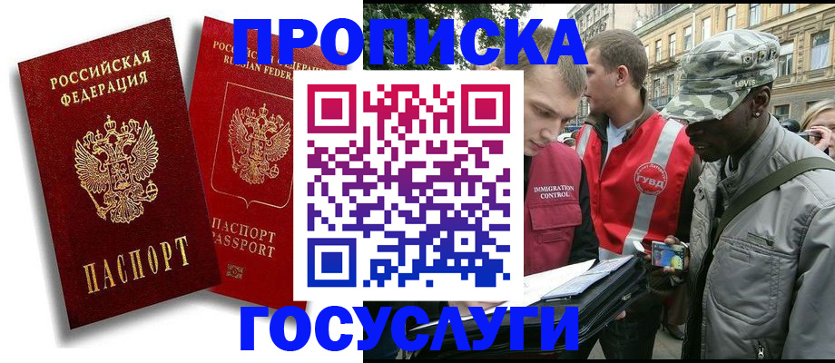 форма 3 в Волгодонске